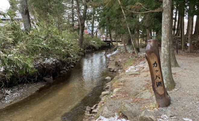 カッパ釣り岩手県遠野のカッパ淵河童捕獲許可証をもって挑戦してきました！岩手盛岡旅行ブログ