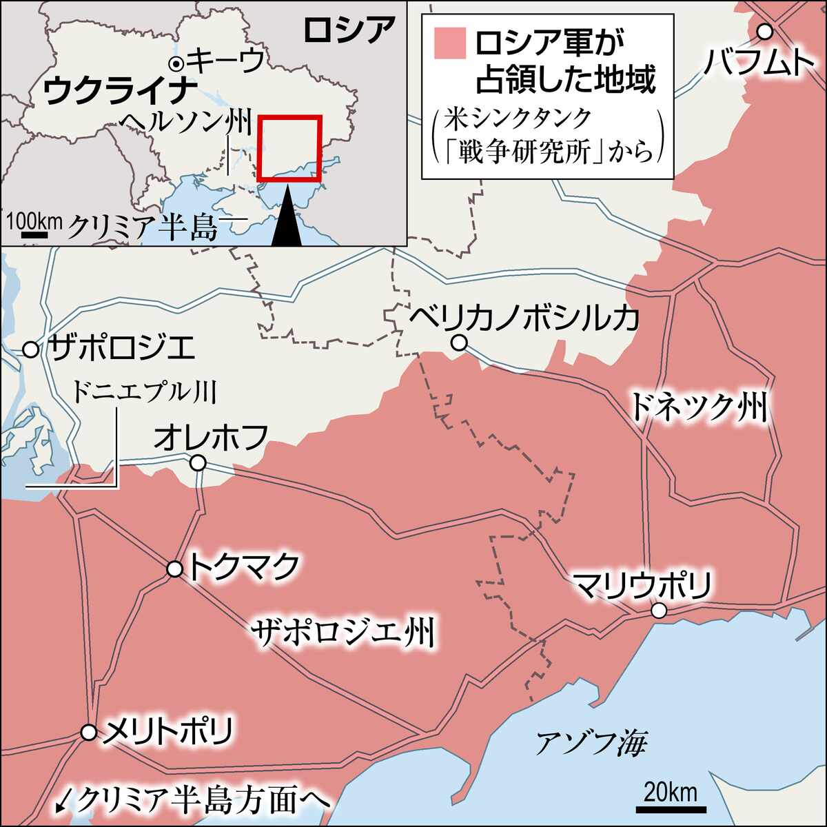 防衛省統合幕僚監部 on X: