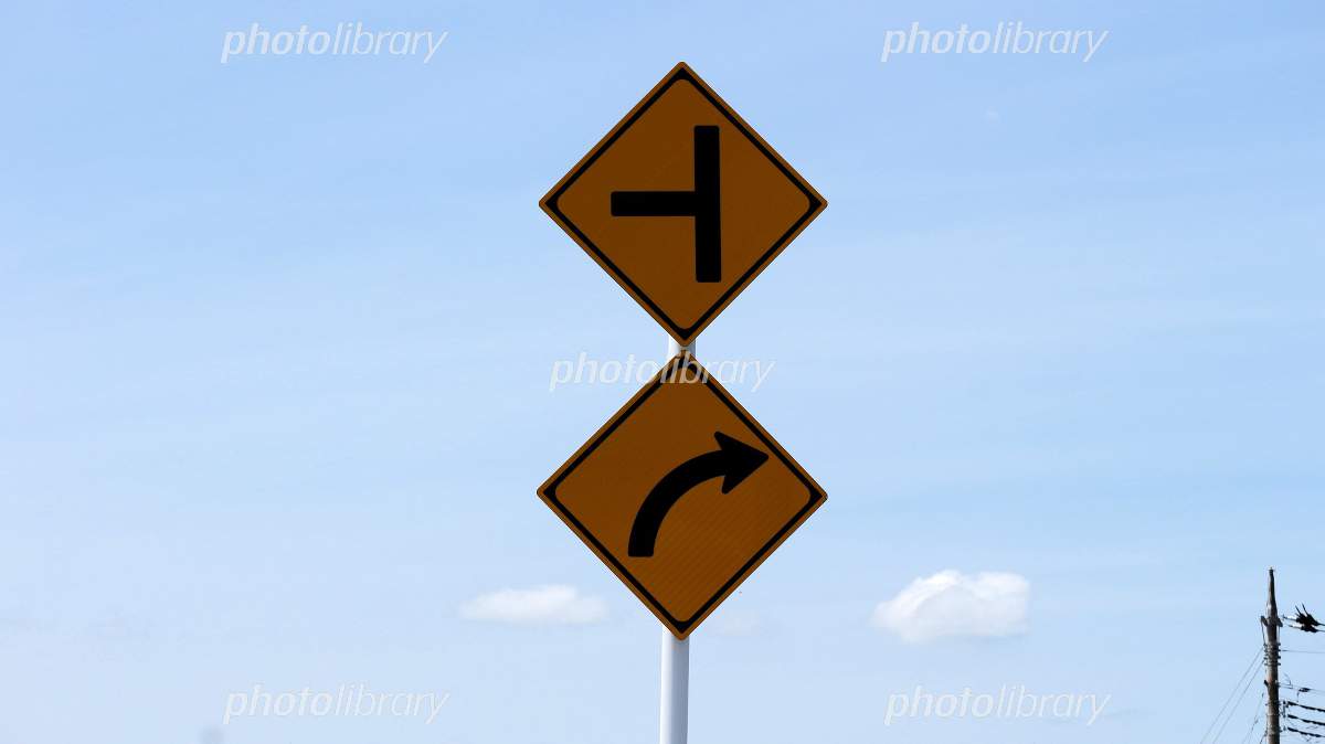 ホームメイト 今さら聞けない「道路標識」乗車前に確認