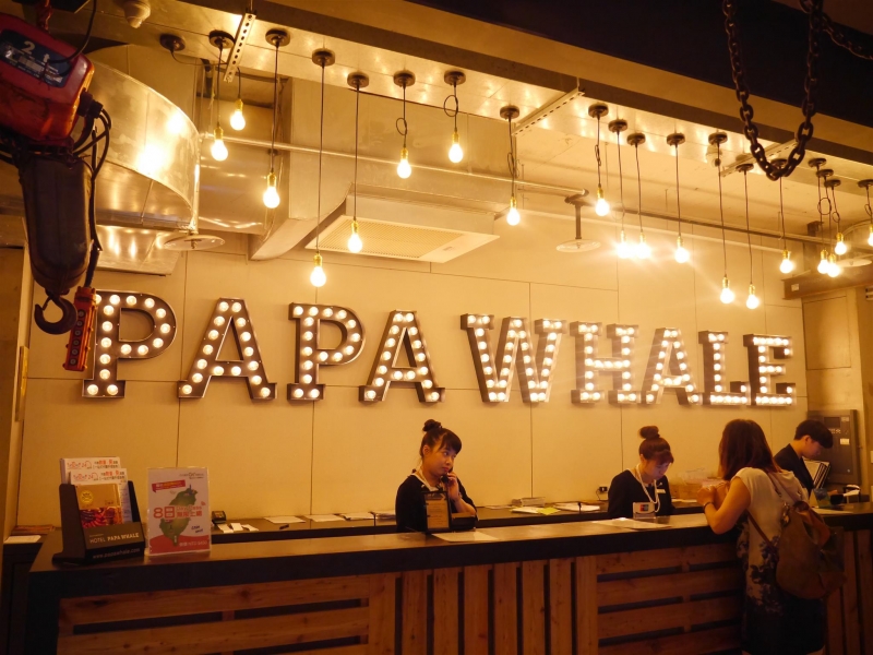 台北・高級ホテル10選：台湾の5つ星ホテル