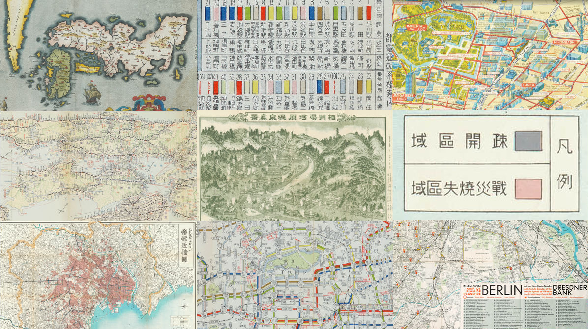 グーグルマップで過去の航空写真を見る方法 いろんな場所の今と昔すけたろうの雑記帳