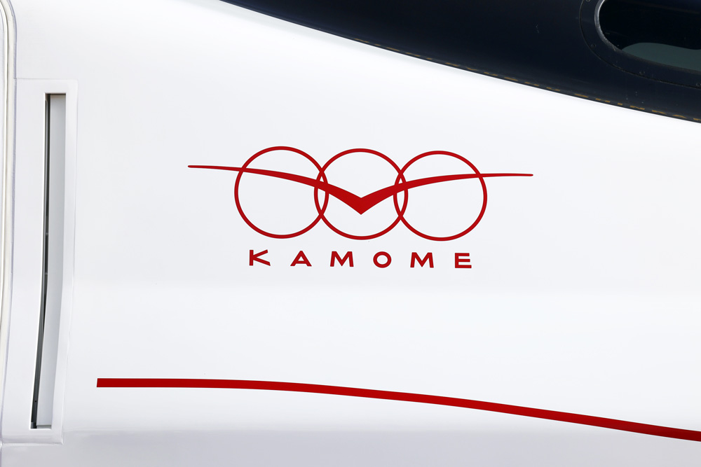 出町柳 彩都@有償依頼募集中 on X: 