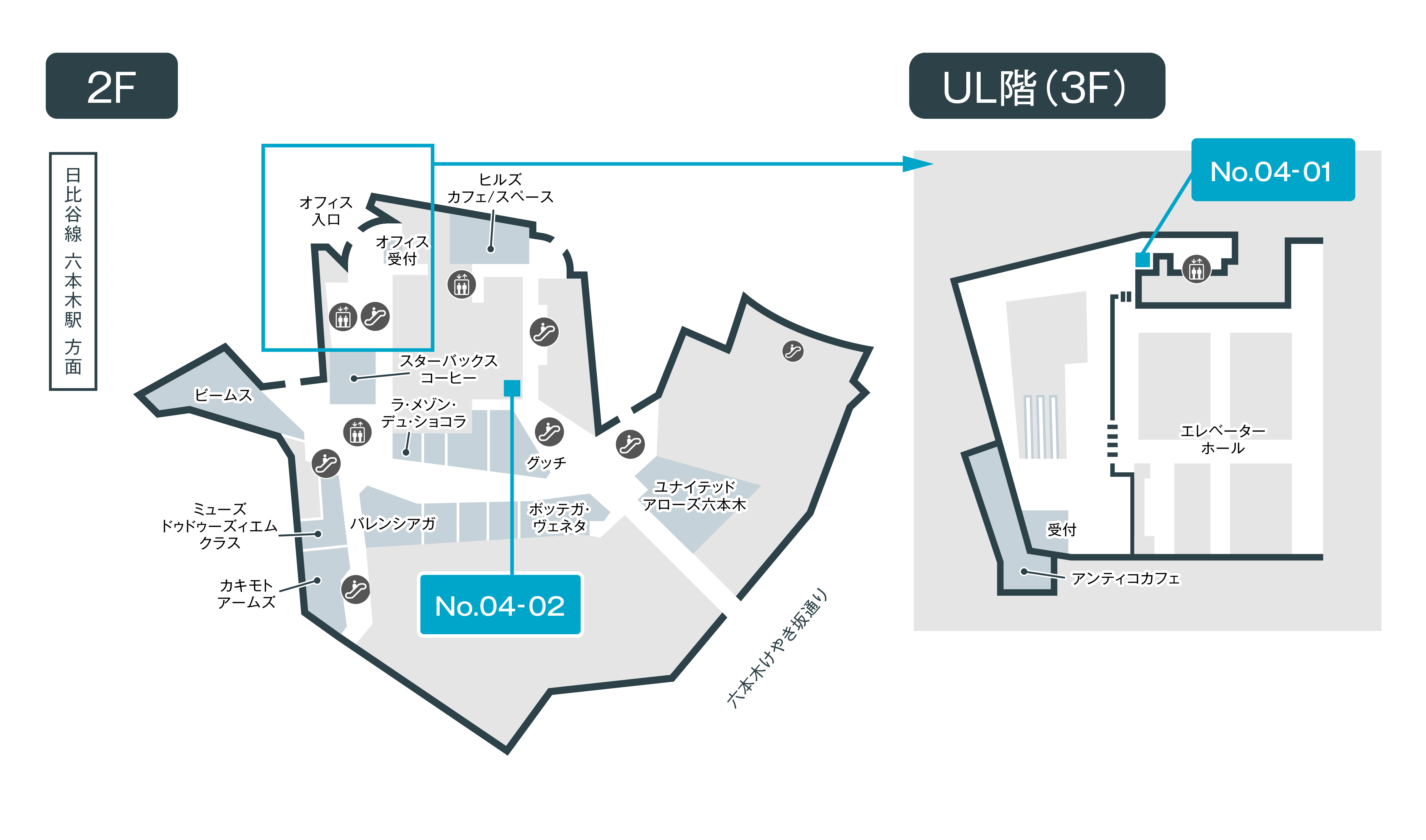 六本木ヒルズ森タワー 33階 12.60坪