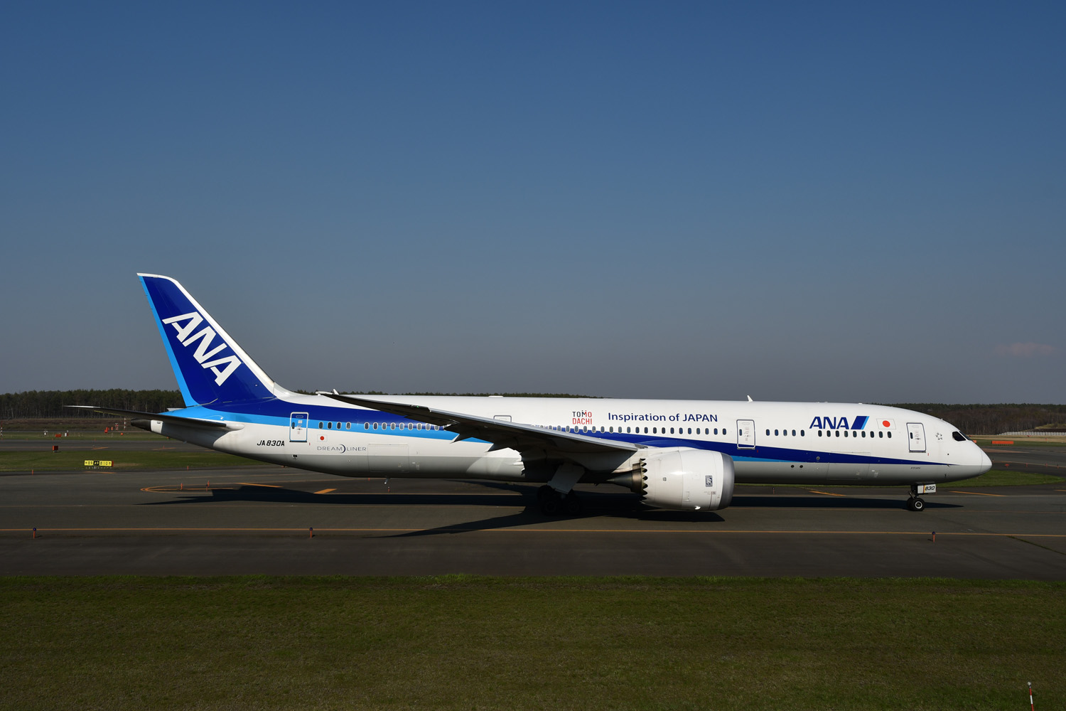 飛行機写真の実践撮影マニュアル中野耕志 本通販Amazon