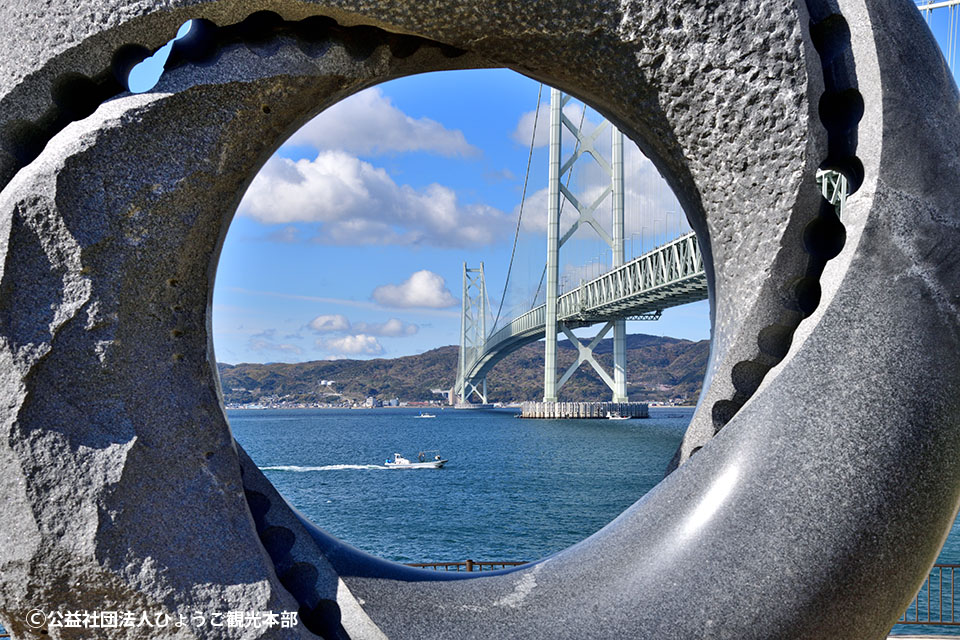 カメラ女子におすすめフォトスポット 明石海峡大橋を撮るならここ公式 淡路島西海岸 by