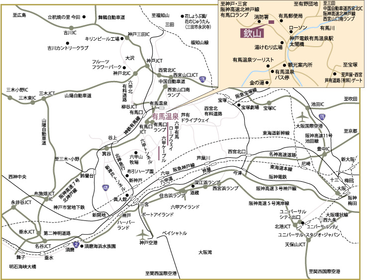 アクセス - 太閤の湯