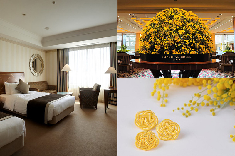 帝国ホテル 大阪宴会・パーティーの予約問い合わせ