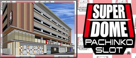 スーパードーム千本中立売店 - みんパチ