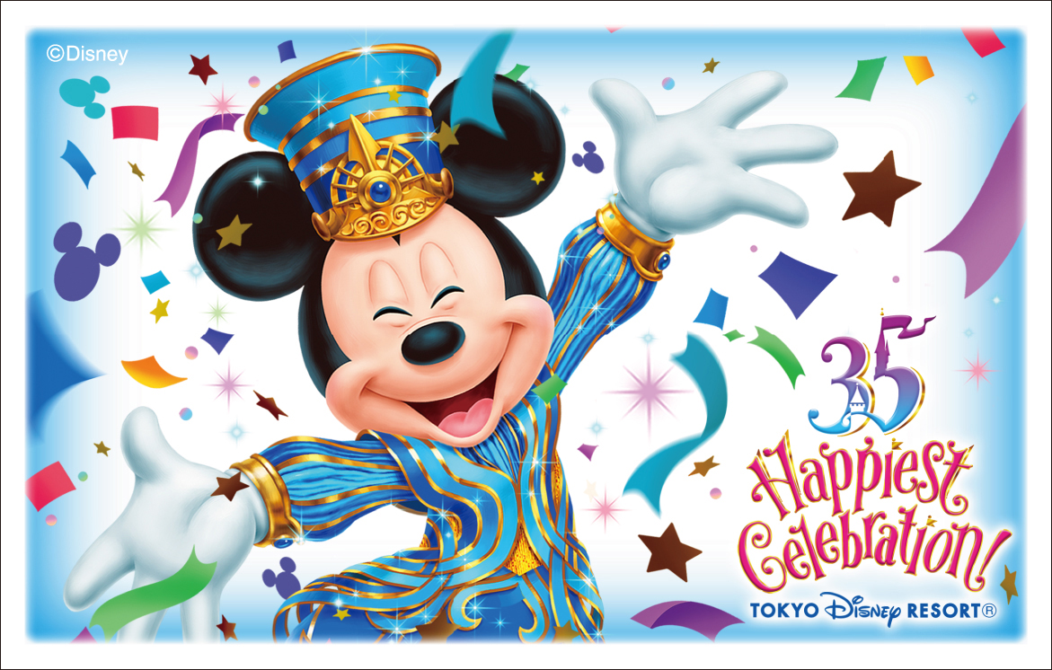 ディズニーシー 東京ディズニーランド 東京ディズニーリゾート