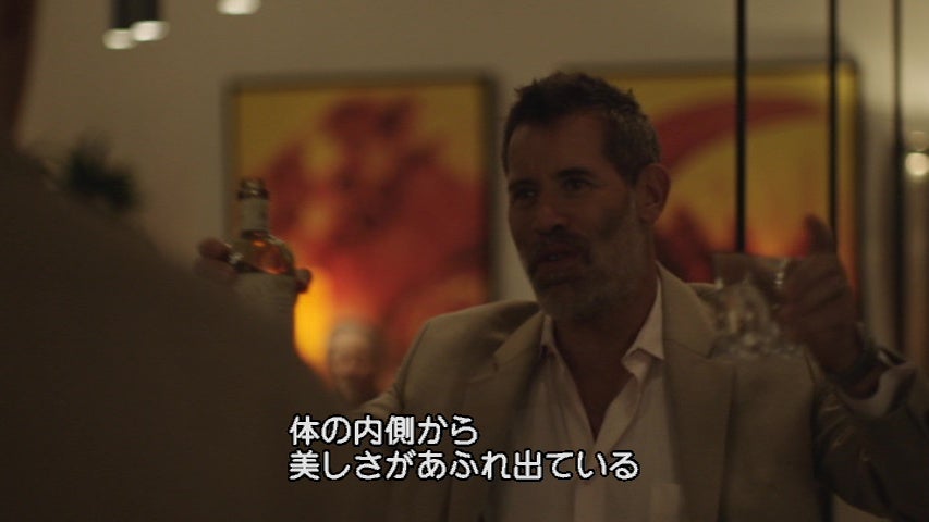 インフィニティ・プール : 作品情報・キャスト・あらすじ・動画