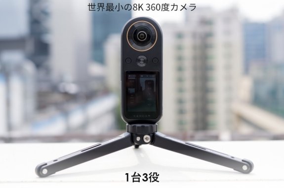 旅行におすすめのカメラ5選持ち運びに便利！ - Skima信州-長野県の観光ローカルメディア