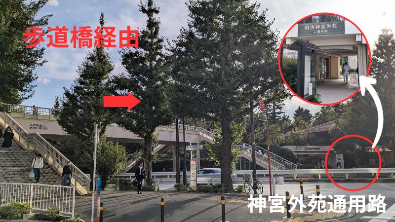 明治神宮外苑 いちょう並木」 港区-通り-〒107-0061