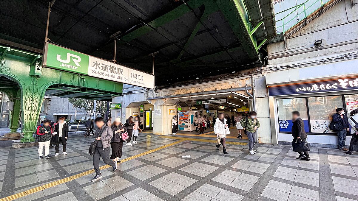 JR水道橋駅西口 10203000530 の写真・イラスト素材アマナイメージズ