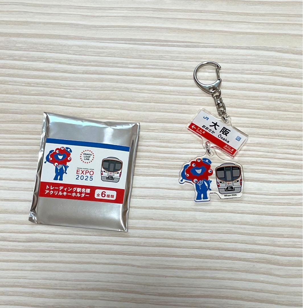 大阪関西万博ミャクミャク に色を入れました🩷 大阪駅に展示されています！ 是非みてね🩷大阪関西万博スペシャルサポータ