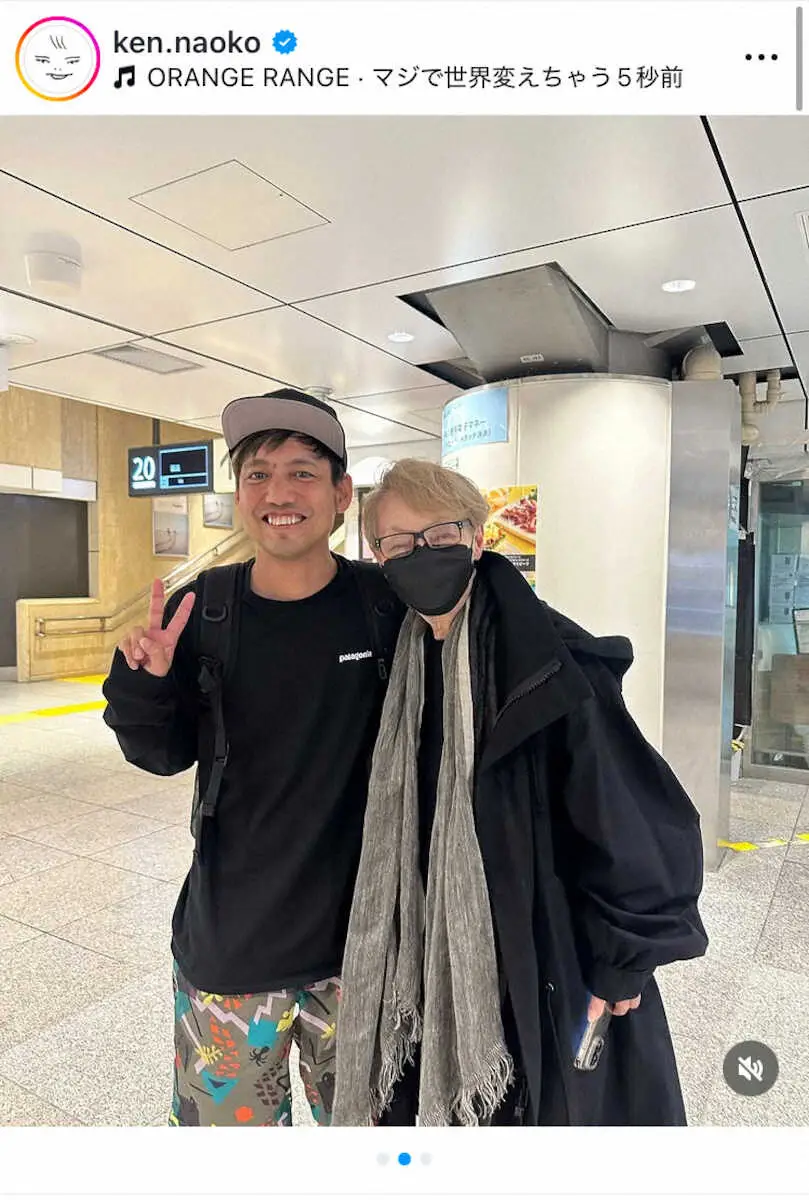 カップル」のアイデア 22 件オルチャンカップル,