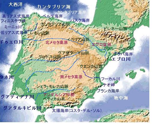 スペイン：クエンカ - 旅行のとも、ZenTech