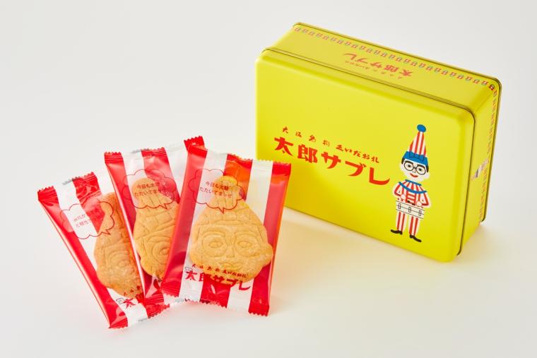 新大阪お土産 迷ったらこれ！新大阪駅で買えるかわいい・おしゃれなお土産6選 Welove大阪・大阪のグルメ、イベント、観光、お土産情報サイト