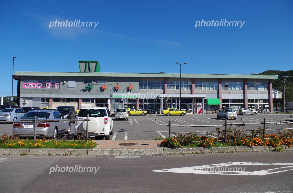 ファイル:留萌駅構内.JPG - Wikipedia