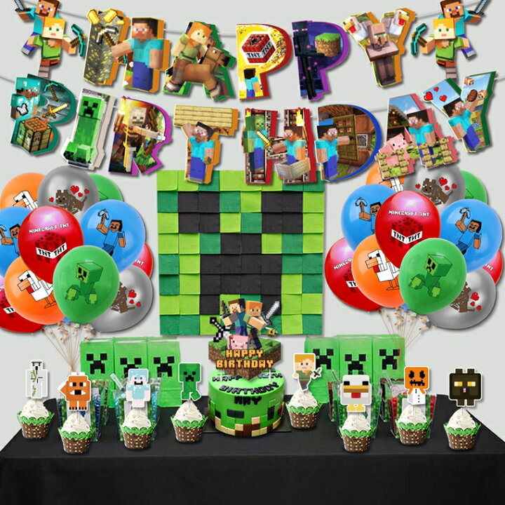 マインクラフト マイクラ 誕生日