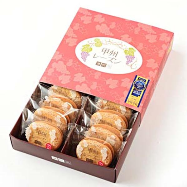 しっとりチーズバー 清里 10本