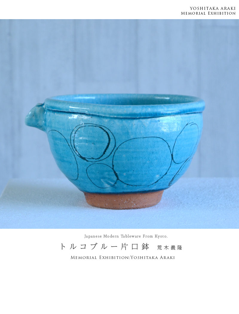 トルコは一人旅にもおすすめ！雄大な自然と魅惑の文化を味わい尽くそうターキッシュ・カルチャークラブ