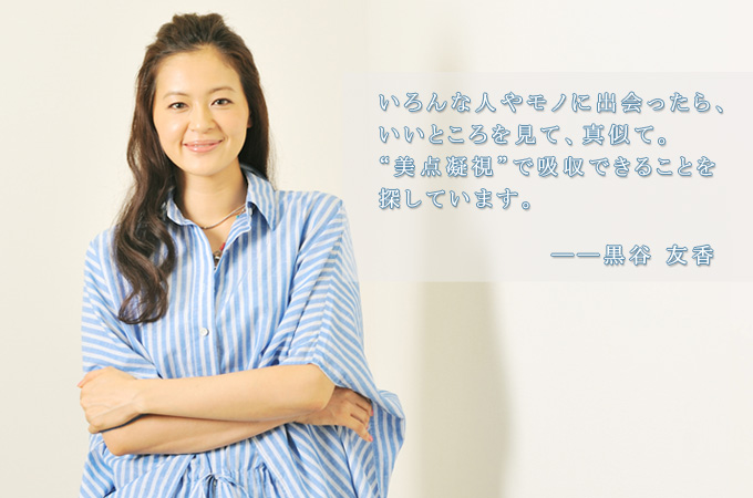 最初はやる気なんてなくていい。スイッチはあとから入るもの。 今月のAnother Action Starter