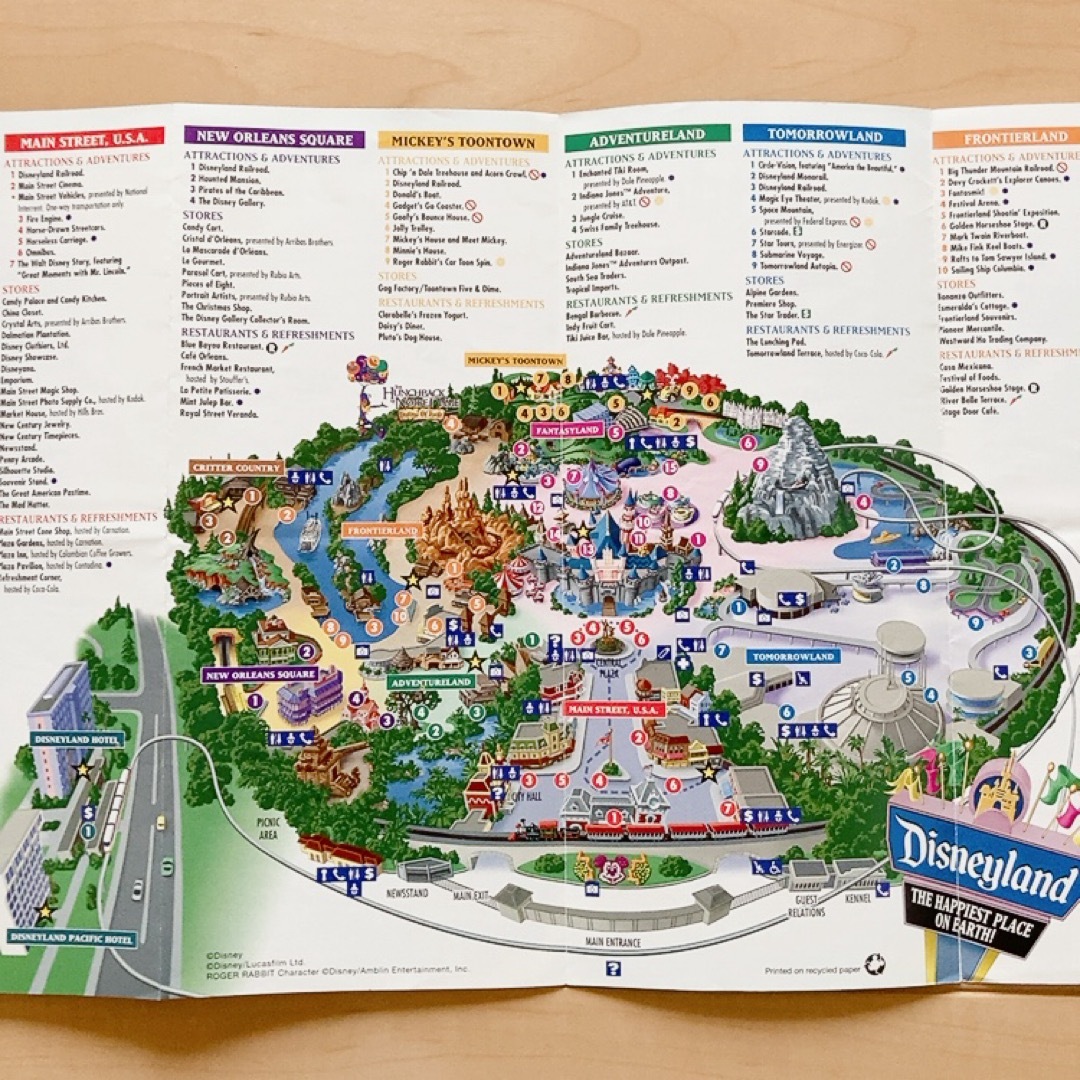 ＷＤＷ周辺地図