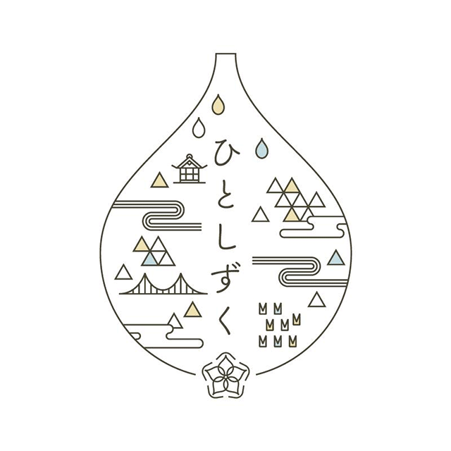 葉山町観光協会 葉山町