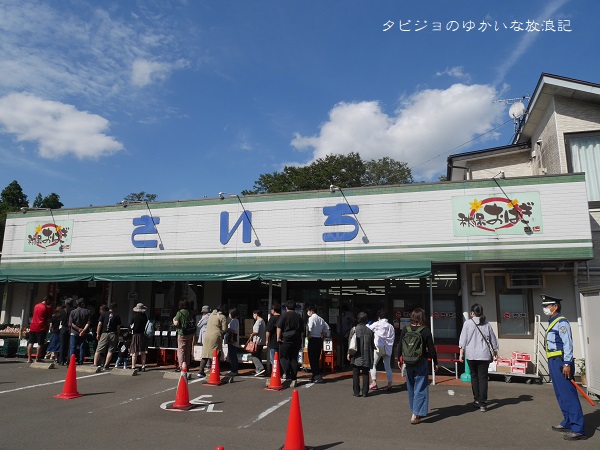 秋保温泉を観光するなら 心と体に優しい場所14選THE GATE日本の旅行観光マガジン・観光旅行情報掲載