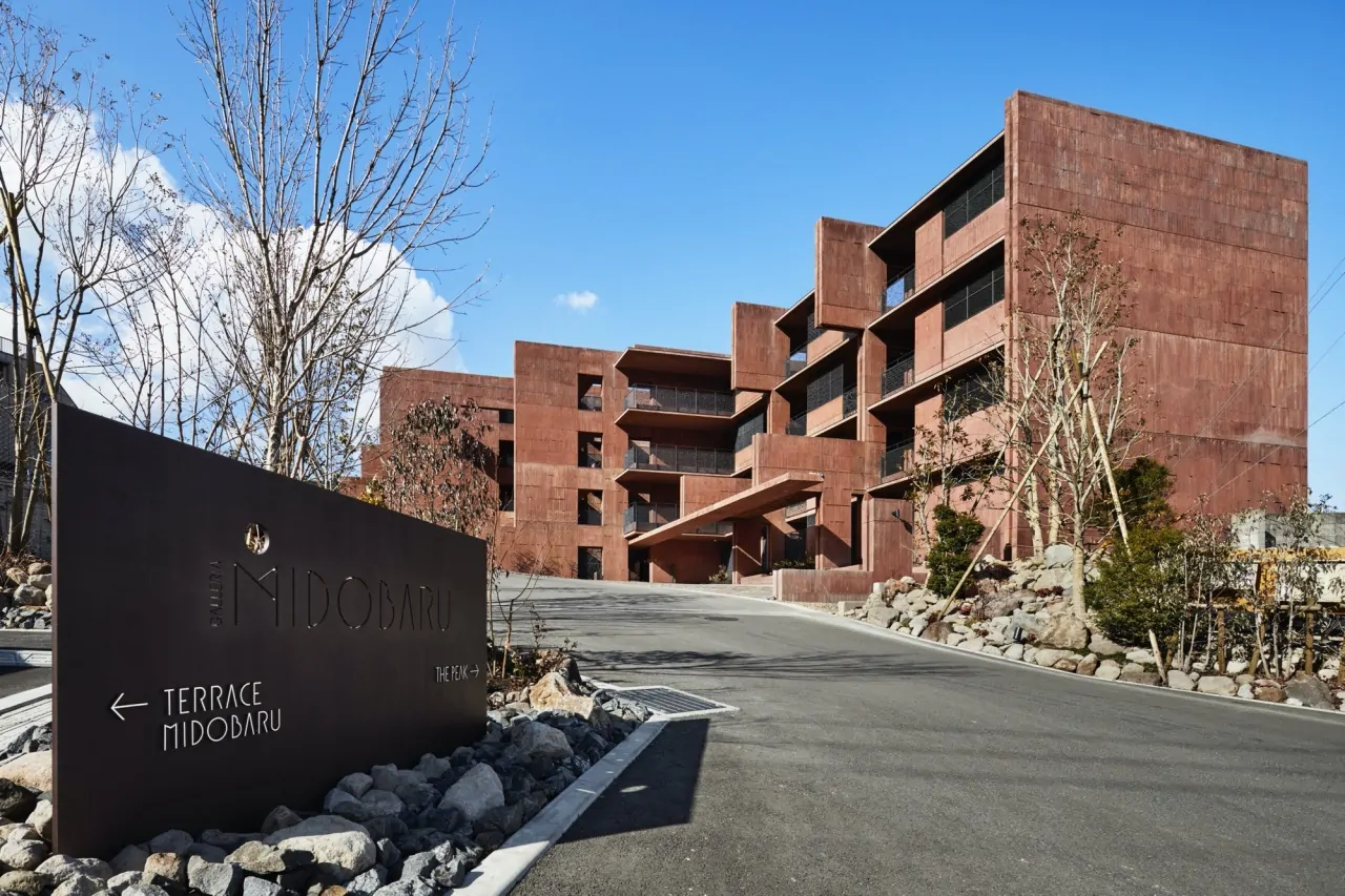 SEKIYA RESORT Galleria