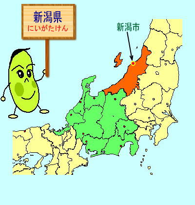 新潟県の偏見地図 おもしろ地理