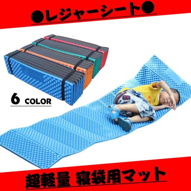 STREAM TRAIL75×100cm 防水