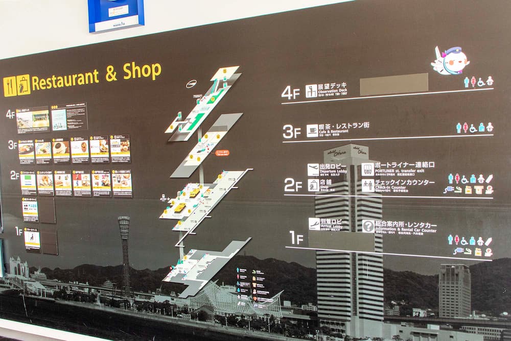 神戸空港展望デッキの隠れた魅力とは