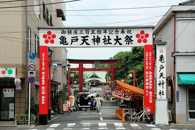 亀戸天神社 歴史と見どころを紹介