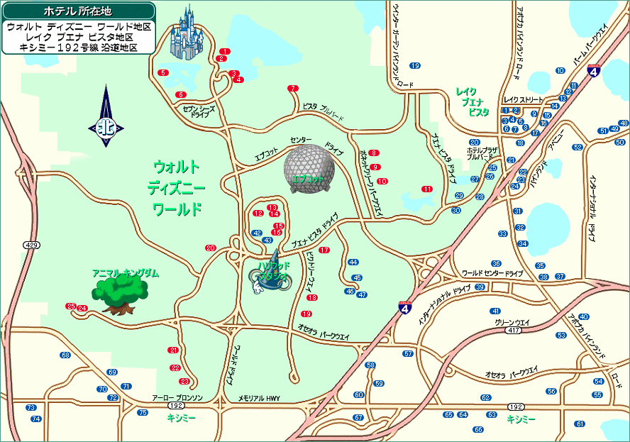 Minecraft ウォルトディズニーワールドの公式再現マップ！ブロシナミキ