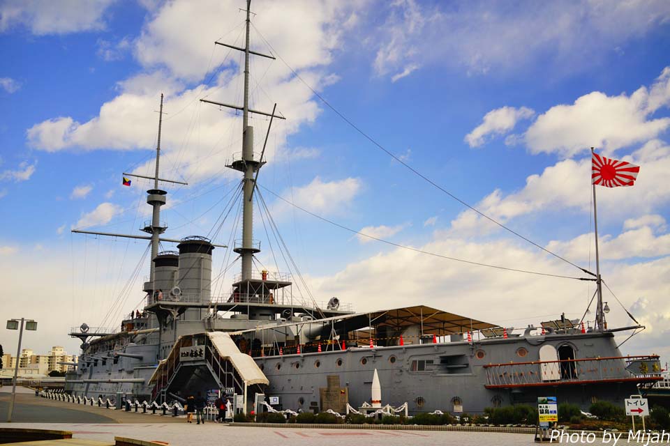 記念艦 三笠 売店 - 横須賀中央