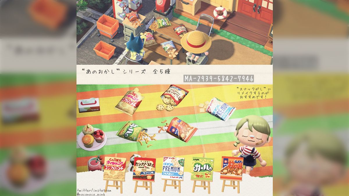 あつ森 島の旗マイデザ描いた～😍 あつまれどうぶつの森あつ森あつもり実況ともちんのゲーム部屋shortshorts -