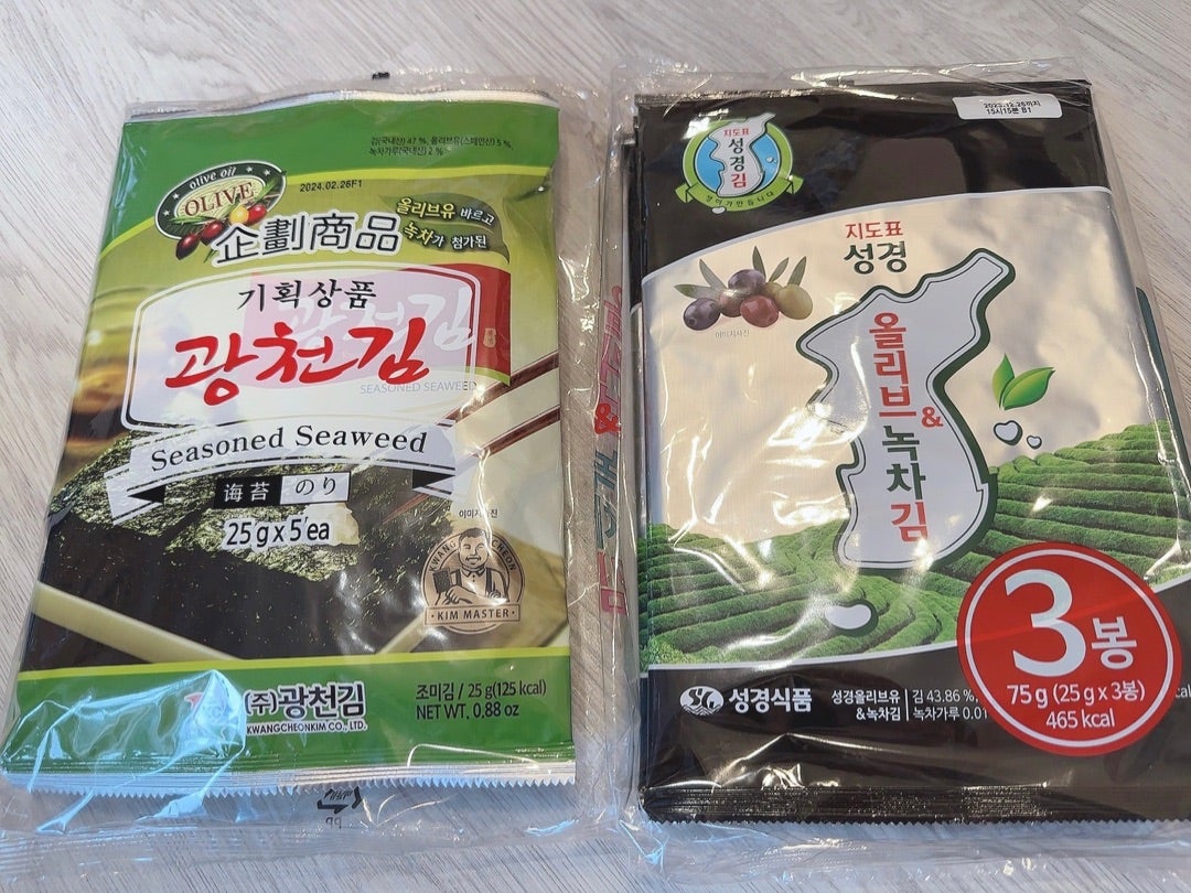 お土産にもOK 男性にプレゼントしたい韓国コスメおすすめ８選！30代から60代に人気のメンズアイテム