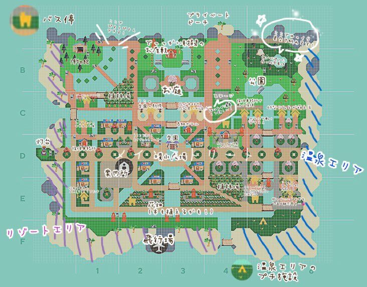 Animal Crossing: New HorizonsNew