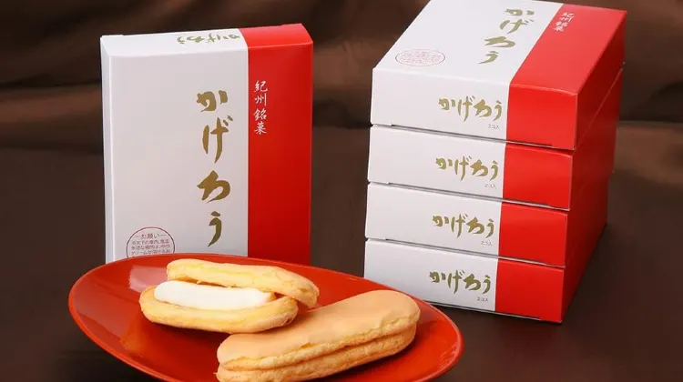 楽天市場 熊野 お土産の通販