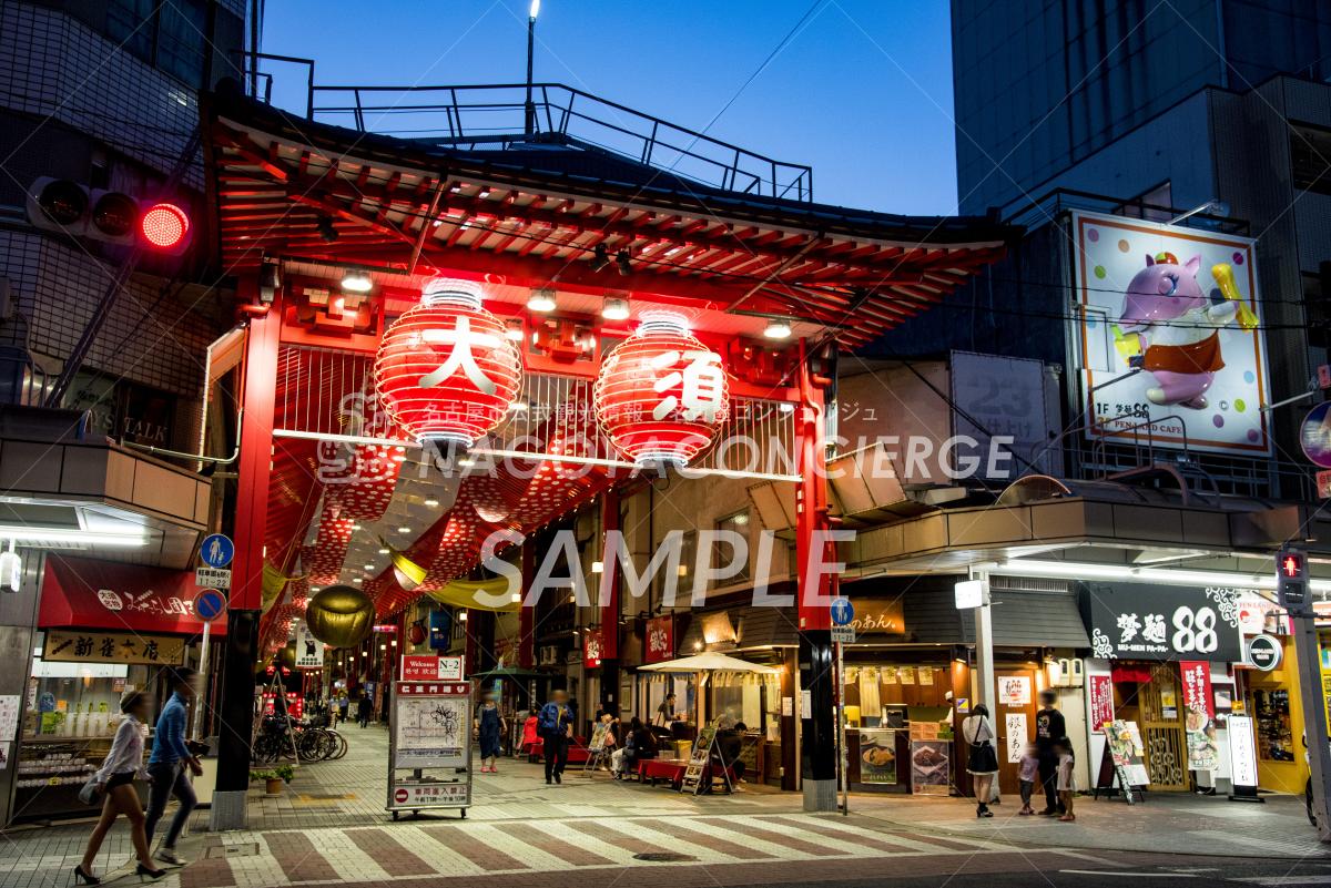 文化が混ざり合う名古屋のカルチャーの発信「大須」。おすすめスポットまとめ名古屋 中区 大須のおでかけスポット＞その他 おでかけスポット LifeDesigns