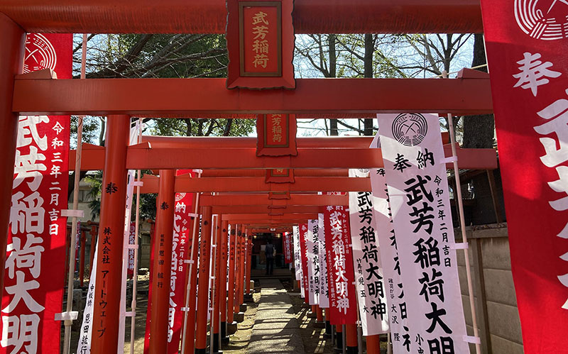 卍雑司ヶ谷 鬼子母神堂東京都豊島区 - 八百万の神