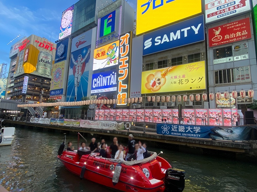 大規模工事が続く！なにわ筋線地下駅工事 湊町船着場から浮庭橋 2025.03.294K