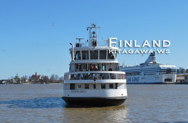 2025 ヘルシンキとスオメンリンナ島観光ツアー、提供元：Helsinki Tourフィンランド -