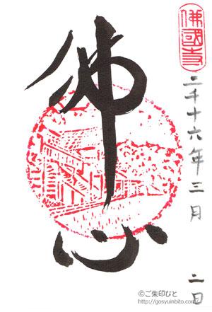 韓国・釜山おすすめ観光スポット20選│クラブツーリズム