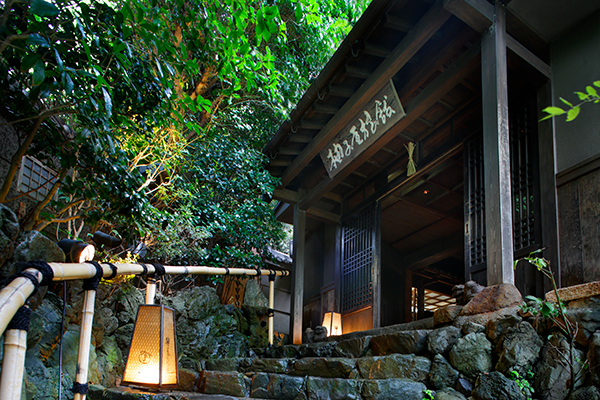 京都祇園 柚子屋旅館 宿泊予約 楽天トラベル