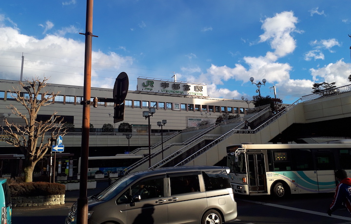 今、注目のまち Vol.5 宇都宮市