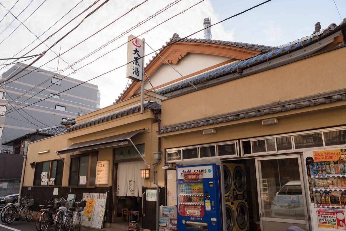 終電逃したら あったか露天風呂や女性専用岩盤浴でぬくぬく！3,150円～朝