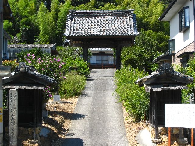 卍金光山 正光寺静岡県浜松市中央区 - 八百万の神
