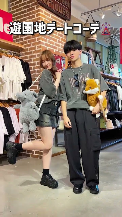 コーデ16選 遊園地・テーマパークの服装は？ 気を付けたい8つのポイント☆ –CBK magazine